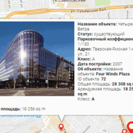Карта офисов Москвы